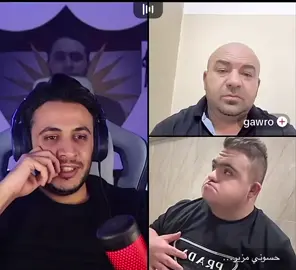 حسوني نه خؤ😂😂#@Force_Badini_Top1 #foryoub52 #foryou #video #standwithkashmir #bdtiktokofficial #kesfet #duet #humor #شعب_الصيني_ماله_حل😂😂 