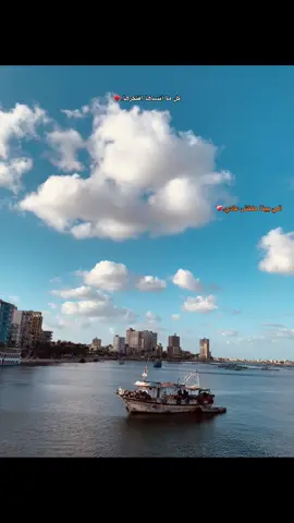 💔#رشيد 