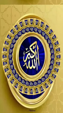 #🤲🏻يارب 🤲🏻#fypシ゚viraltikto #creatorsearchinsights #هاشتاج100مليار #CapCut 