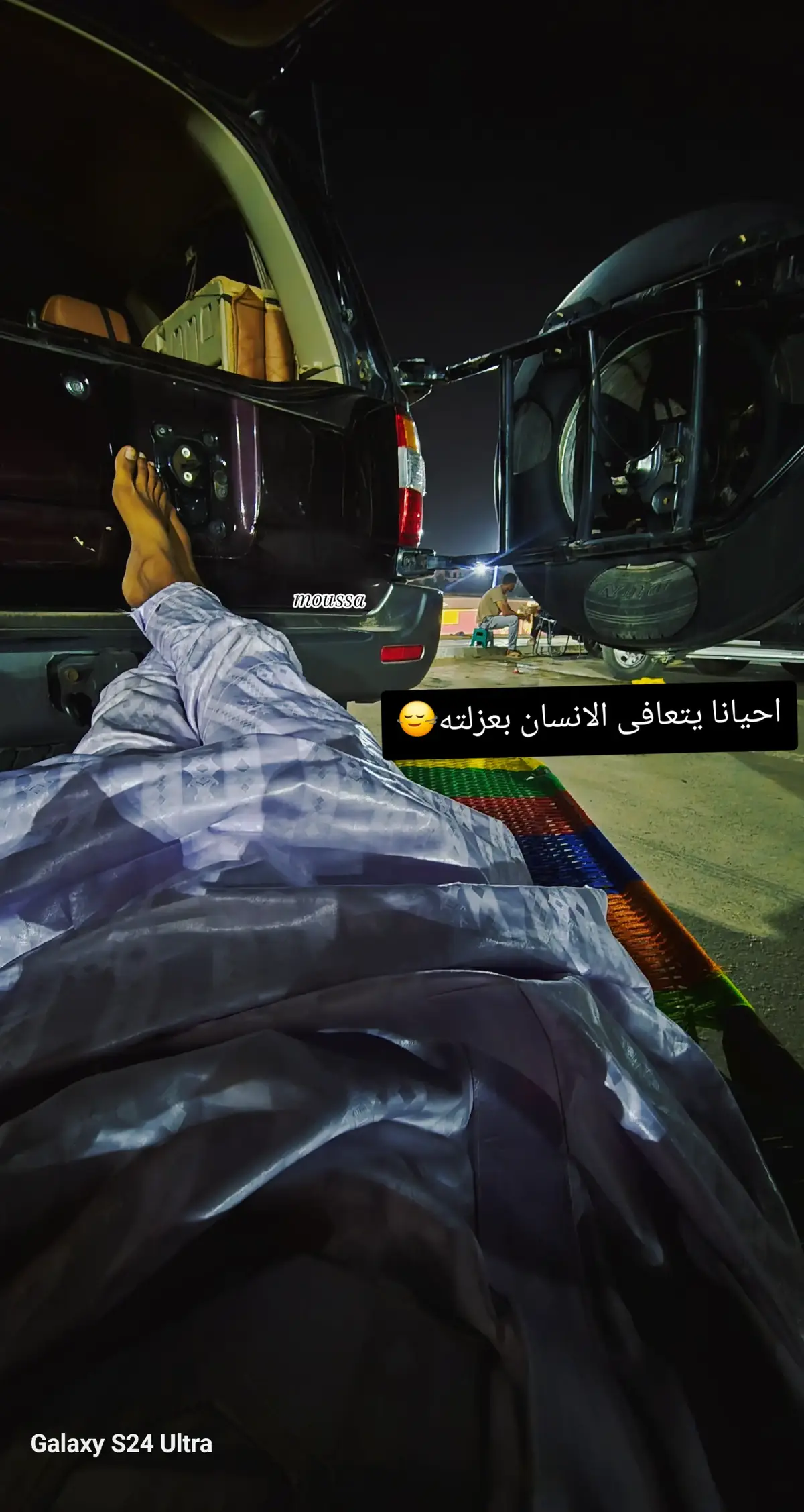 #تاظروك_تمنراست_عين_صالح_اليزي_جانت #النيجر🇳🇪_مالي🇲🇱_ليبيا🇱🇾_الجزائر🇩🇿 #CapCut 