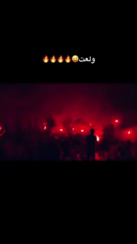 فرحت إيمون ❤️ #افراحنا #الغربيه #فرحتنا_احلا_فرحه #ترند_مصر #fyppppppppppppppppppppppp 
