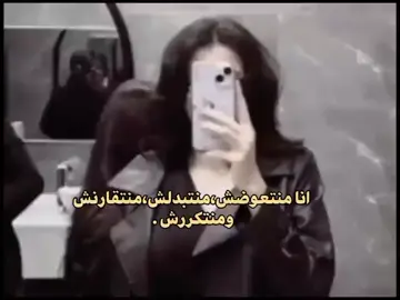 💆🏻‍♀️: 