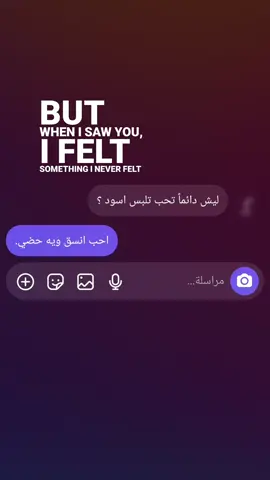 🤷🏻‍♂️💔.  .#fyp #fypシ゚ #fyppppppppppppppppppppppp #مشاهدات #TikTok 