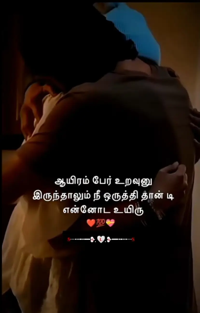💔🥹😭🥺😥💔🥹😭🥺😥💔🥹😭🥺😥💔🥹😭🥺😥