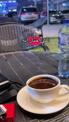 لاتثق في أحد 🦅✨