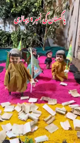 12 ربیع الاول پہاڑیاں  #12rabi_ul_awal #12rabiullawal #pahari #pahariya #eidmiladunnabi   . . . . 12 rabiul awal video 12 rabi ul awal date 2025 12 rabi ul awal naat 12 rabi ul awal 2025 date 12 rabi ul awal  12 rabiul awal naat 12 rabi ul awal decoration ideas  12 rabi ul awal coming soon  12 rabi ul awal naat full 12 rabiulawal 12 rabiul awal naat  12 rabiul awal lighting  12 rabi ul awal lighting  12 rabiul awal 2025 12 rabi ul awal 2025 12 rabi Mubarak  eid millad un nabi status eid milad un nabi status  eid miladunnabi eid milad un nabi 2025 eid milad un nabi 2025 date eid milad  eid milad un nabi naat eid milad عید میلاد eid milad un nabi manana kaisa hai   12 ربیع الاول  12 ربیع الاول مبارک 2205 12 ربیع الاول مبارک 2025 تاریخ 12 ربیع الاول کی نعت  12 ربیع الاول والی ویڈیو 12 ربیع الاول میلاد مصطفی  12 ربیع الاول کس دن ہے 12 ربیع الاول کا جلوس  12 ربیع الاول سٹیٹس  12 ربیع الاول کی پہاڑیاں چنیوٹی  12 ربیع الاول کی نعت  ربیع الاول سٹیٹس  ربیع الاول نعت شریف  ربیع الاول مبارک  ربیع الاول 2025 ربیع الاول ویڈیو  عید میلادالنبی  عید میلادالنبی مبارک سٹیٹس  جشنِ عید میلادالنبی نعرے جشنِ میلاد النبی  عید میلادالنبی کی احادیث مبارکہ  عید میلادالنبی کی نعت جشنِ عید میلادالنبی  عید میلادالنبی جلوس  جشنِ عید میلادالنبی status واہ واہ واہ صَلَّی عَلیٰ 📿❤️ ﷺ 