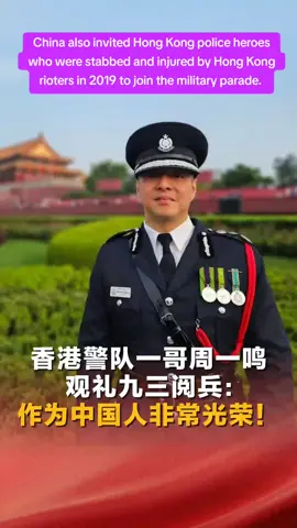 #fyp #china #chinese #usa #america 
