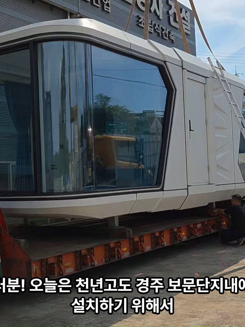 구입문의는 010-8315-2038 전시품 관람은 논산시 노성면 하도리505-7 경주 시공영상-27-08-25
