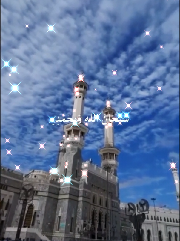 #في هذا اليوم اصبحنا واصبح الملك لله والحمد الله ولا اله الا الله والله اكبر ولا حول ولا قوه الا بالله #اصبحنا_واصبح_الملك_لله_والحمد_لله_ 