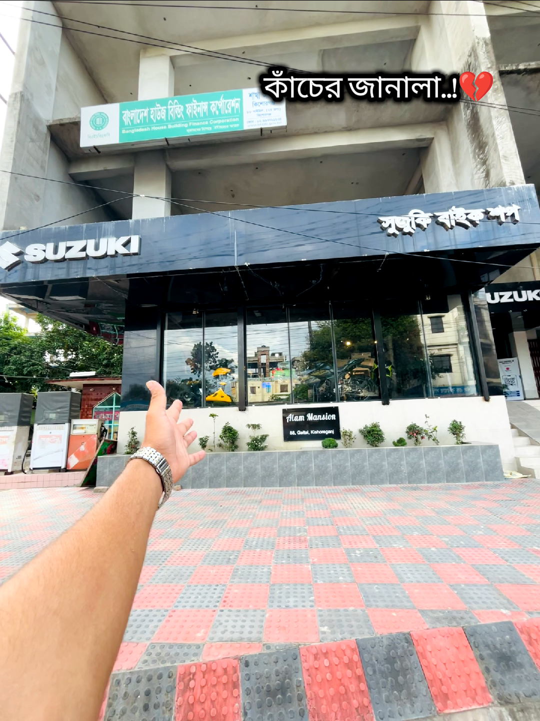 কাঁচের জানালা😅💔 #Bangladesh #greenscreen #explore #pourtoi #@TikTok Bangladesh #@TiKToK LiVE #@⚡ 𝐓𝐀𝐍𝐕𝐈𝐑  𝐑𝐎𝐁𝐈𝐍 ⚡ 