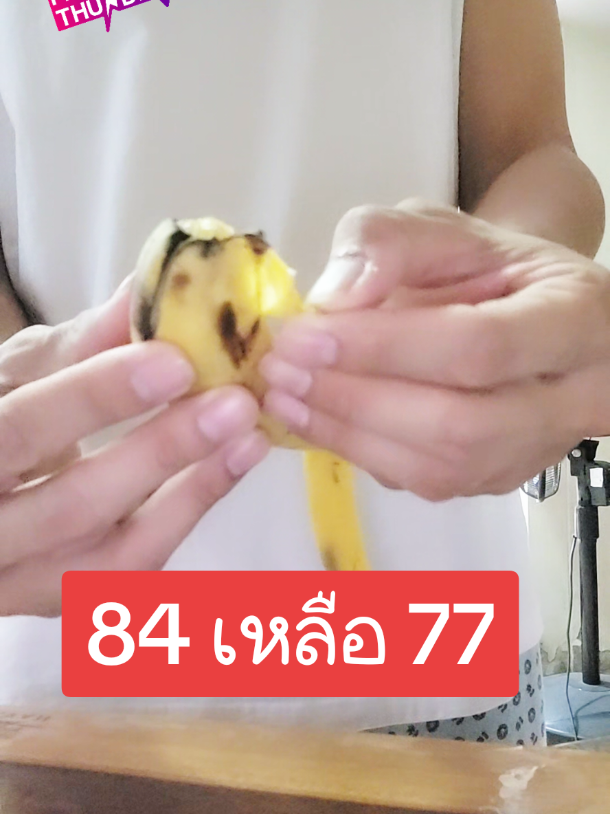 @เน XQME หุ่นดี ให้มี รายได้ @เน XQME หุ่นดี ให้มี รายได้ @เน XQME หุ่นดี ให้มี รายได้ #ลดน้ำหนัก #ลดความอ้วน #แจกสูตรลดน้ําหนัก #สูตรผอมไว #ลดน้ําหนัก กล้ามเนื้อ #ลดน้ําหนัก #ลดความอ้วน #ลดพุง  #บอดี้คีย์ #บอดี้คีย์บายนิวทริไลน์ #โปรตีนแอมเวย์ #เนxqmeหุ่นดีให้มีรายได้ 