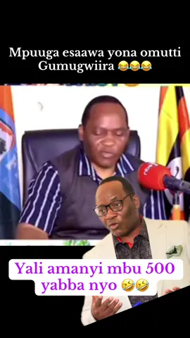 Having a successful political party like NUP is not that easy as how owe500 was thinking 😂😂 salute 🫡 to NUP 