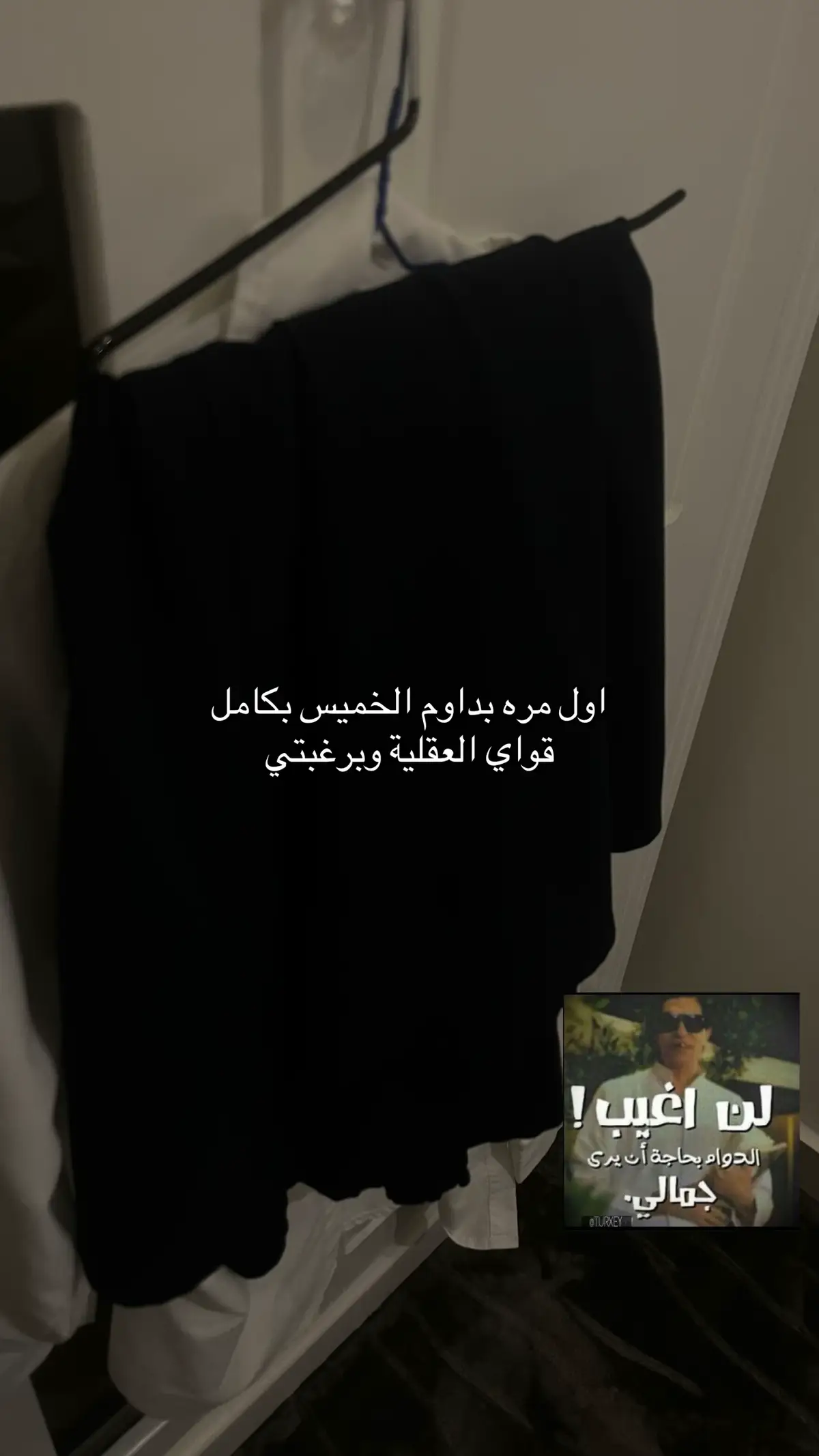 #مالي_خلق_احط_هاشتاقات #foryou #اكسبلورexplore #fyp #explore 