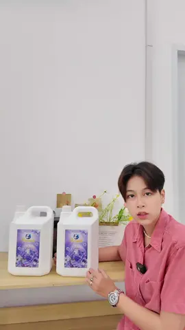 2 แกลลอน 9ลิตร 208.-#น้ำยาซักผ้า #แม่บ้าน #seamermaid #ซีเมอร์เมดกลิ่นไวโอเล็ต #กลิ่นไวโอเลต 