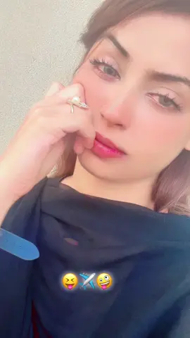Aouhhhh🦋👅