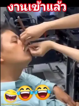 เรียบร้อยฮับ🤣🤣🤣 #รวมคลิปตลกสุดฮา
