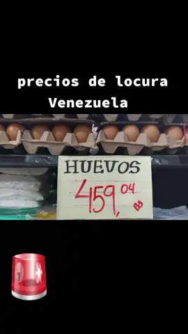 precios de locura 