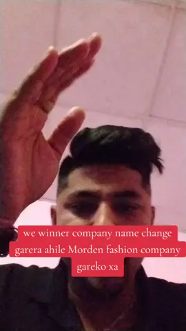 #creatorsearchinsights nepali le nepalilai nai kasari thakxa ta??? #creatorsearchinsights indian ma #everyonefallowershightlighs❤️❤️❤️ #mordenfashioncompany #Bihar 