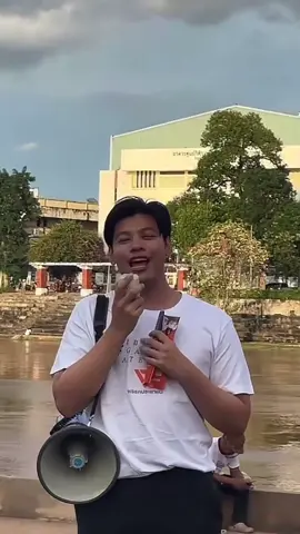 พี่แบงค์เมื่อปีที่แล้ว💕 #วันนี้ในอดีต #ศุภณัฐมีนชัยนันท์ #สสแบงค์ #แบงค์ศุภณัฐ #สสพรรคประชาชน 