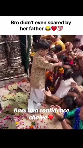 Bass itna confidence’s chaiye 😂 #Love #titkok #FunnyVideo #FYP #viral 