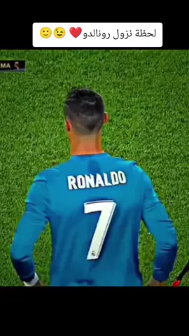 اهداف رونالدو ضد برشلونه😍 🙂❤#كرة_القدم_عشق_لا_ينتهي⚽👑 #كرستيانو_رونالدو🇵🇹مشاهير_الرياضة #مدريدي_للأبد🇪🇦💛 #مهارات_كرة_القدم #لايك_متابعه_اكسبلور 