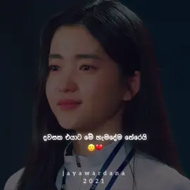 🙃♥️