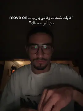 #el_eyoo 