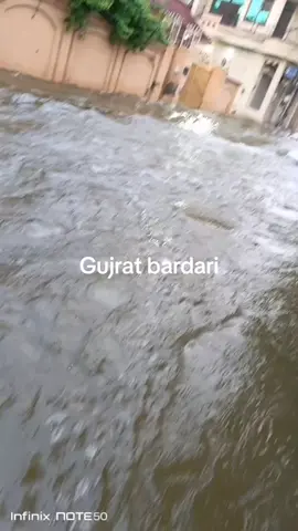Gujrat flood situation 4/9/25#😭😭😭😭 Allah bless us#💋❤️❤️💋❤️💋❤️💋❤️💋❤️❤️💋 