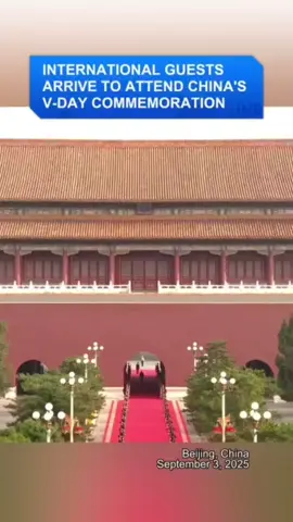 China Victory Day 80th Anniversary Guest List... 👍🇨🇳👏 #china #chinarising #chinahistory #chinageography 