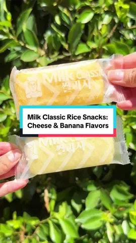 Have you tried the new Milk Classic flavors yet? 🧀🍌 The same crispy, creamy rice snacks you love — now in rich Cheese and sweet Banana. A fun twist on the classic, only on Weee! #weeeasiansupermarket #milkclassicricesnack #milkclassicbanana #milkclassiccheese #koreansnacks 