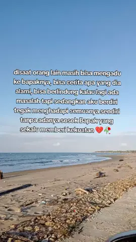 #bapak #alfatihah🤲 #rinduayah 