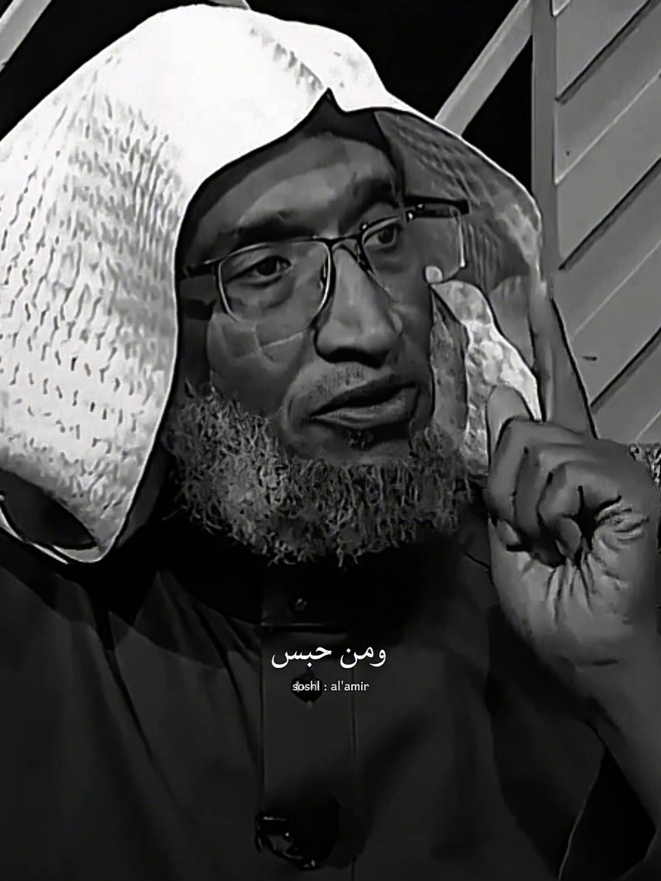 المرحوم..والمحروم