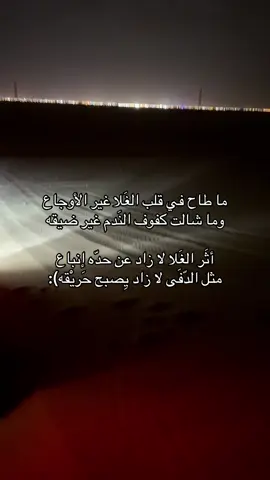 #fyp #اكسبلورexplore #f 