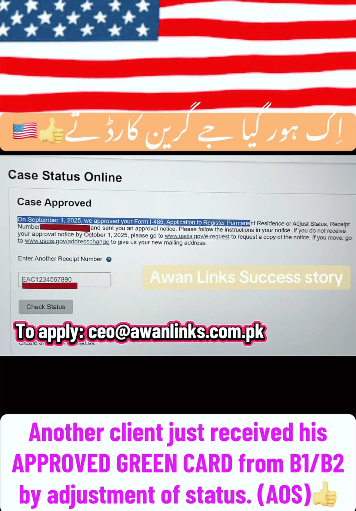 🎉 🇺🇸Another big success with AWAN LINKS! Our client just received his APPROVED GREEN CARD ✅ through Adjustment of Status (AOS) — 🤗👍 starting from a simple B1/B2 visa. 👏 Your dream of U.S. residency is possible too! 🇺🇸💼 Let us guide you step by step. And send us your case stats at “ceo@awanlinks.com.pk” #GreenCardApproved #AOS #B1B2toGreenCard #USImmigration #VisaSuccess #AwanLinks #ImmigrationConsultant #DreamBigUSA   #creatorsearchinsights #b1b2 #greencard #adjustmentofstatus #success #khawarawan049 #fypシ゚viral #fypシ #foryoupage #foryou  #creatorsearchinsights 