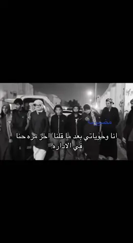 #مالي_خلق_احط_هاشتاقات #fyp #foryou #اكسبلور 
