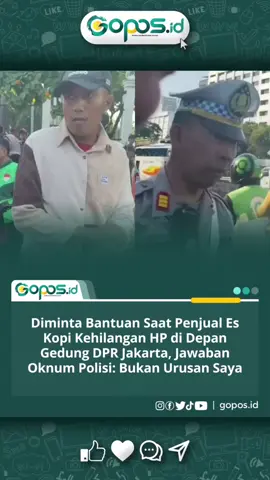 Seorang penjual es kopi kehilangan ponsel saat berjualan di depan Gedung DPR Jakarta. Warga dan driver ojol sudah berusaha membantu mencarinya. Namun saat diminta bantuan, seorang oknum polisi di lokasi justru berkata, ‘bukan urusan saya.’ Peristiwa ini menuai sorotan dan jadi pengingat pentingnya empati di tengah situasi apa pun.  #viral #penjuales #fyp #Jakarta #BeritaHariIni #InfoTerkini
