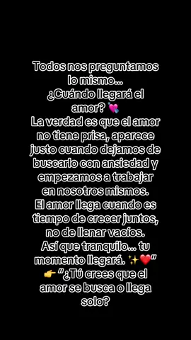 El amor no existe… lo que existe es interés, costumbre y necesidad de compañía. ¿Amor eterno? Eso es puro cuento.