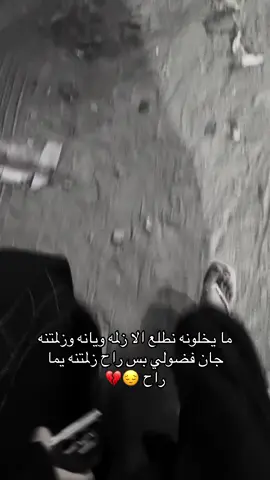 ولك فضولي اشلون تعوف خواتك😭😭@وعَيوني؟ 