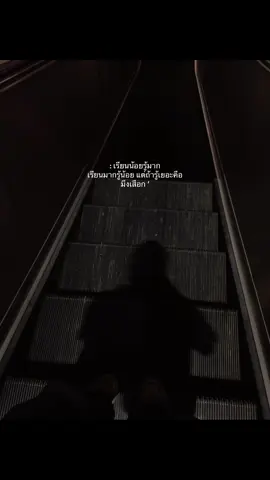 จบบอ
