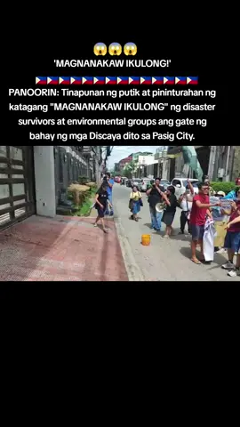 'MAGNANAKAW IKULONG!' 😱PANOORIN: Tinapunan ng putik at pininturahan ng katagang 
