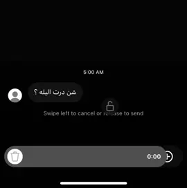 #fypシ゚ #libya🇱🇾 