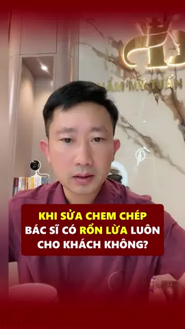 Bác sĩ có “rổn lừa” cho chị em sửa “chem chép” không? #bacsytuanduong #thammytuanduong #thammy #lamdep 