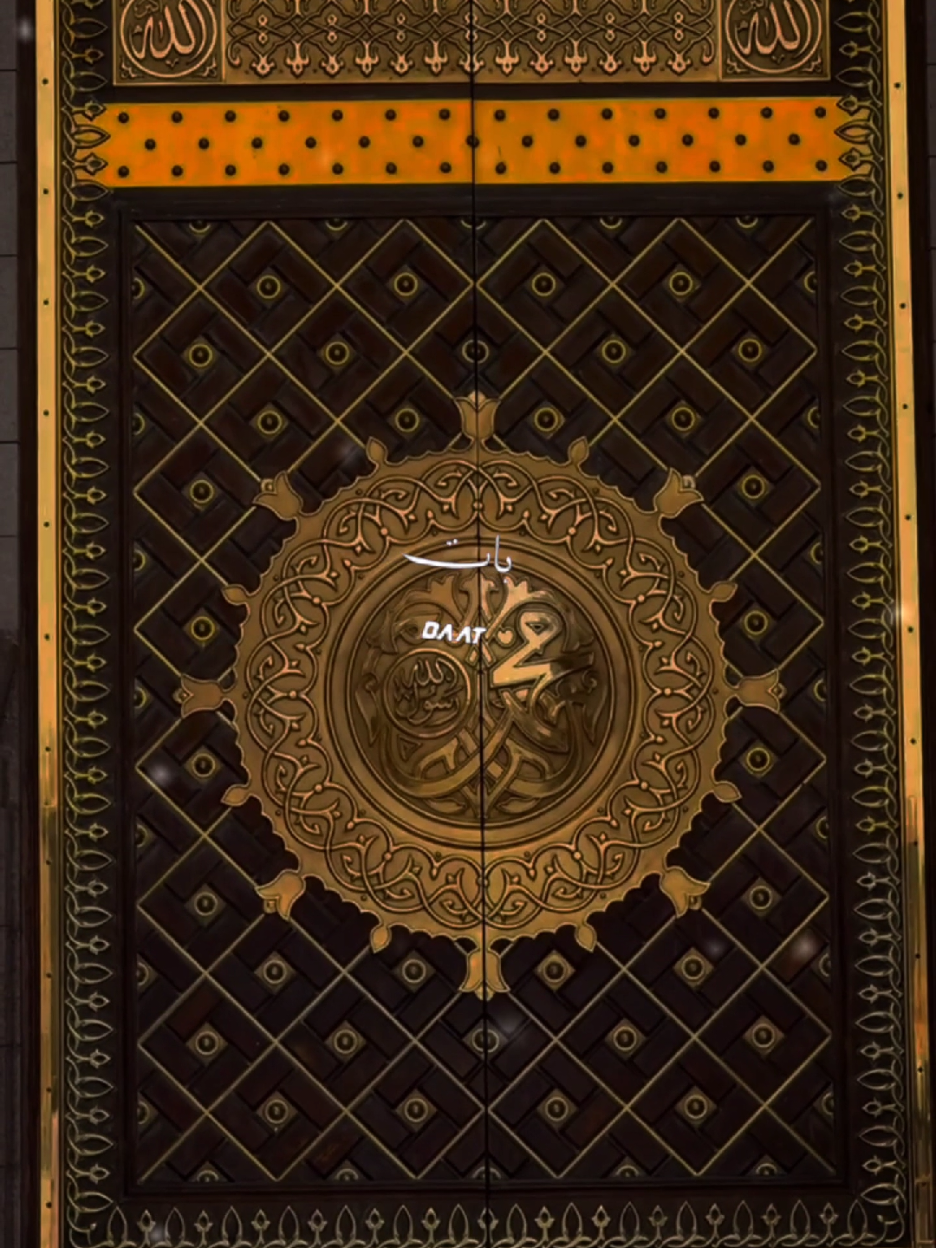 Beautiful Naat ♥️✨ Listen share like and follow 💝 #shorts #trending #tiktok #viral #naat 