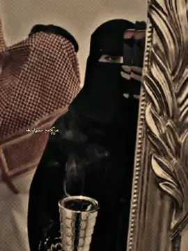#في هذا اليوم 