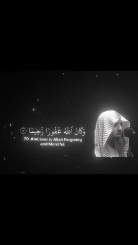 Surah Furqan #foryou #quran #reminder #islamic_video #islam 