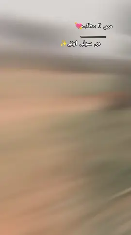 👻💕💕👉💘🤥🤥😂✨🌟💥🤥🙃🙃😊😔☘️🌝🖤💘☘️😂🤲🤲🙏🤗🤭👏👏👄👄👄🥰🖤😔😔👉