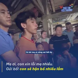 Con xin lỗi mẹ.