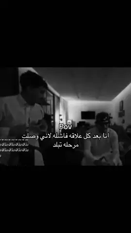 دايلر ياخيي🤣🤣#اكسبلور #اغوى_كويتيين🇰🇼 #fyp #دايلر 