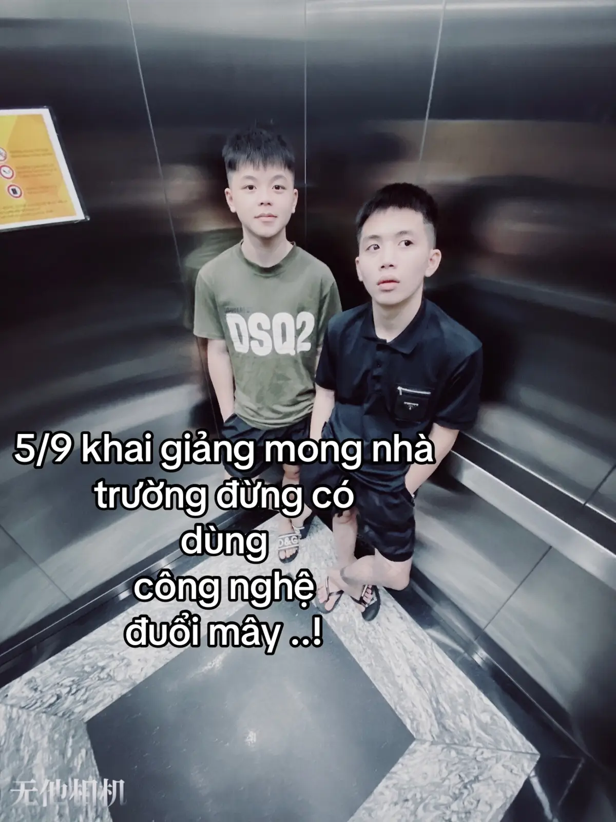 công nghệ  đuổi mây ..!!!!! #leorankthu7hangtuan #xuhuongtiktok #giahung 