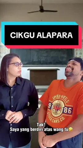 Rm100 alapara🤣 #fyp #fypシ゚viral #malaysiatiktok #cikgu #tamilcomedy 